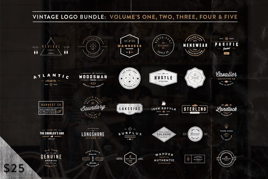 Vintage Bundle (Limited)